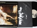 DIAFRAMMA(LITFIBA)- ALTROVE RARE EP+INNER CONTEMPO 1983
