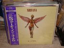 Nirvana / In Utero,Japan original LP