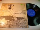 Rare Jazz LP Marcus Belgrave “Gemini II” Tribe