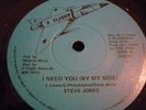 STEVE JONES - i need you 45t RARE BOOGIE FUNK