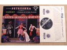 SXL 2011 Stravinsky Petrushka Anseremt