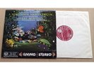 SB 2014 Living Stereo First Silver/Red Label Very Rare