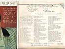 ELVIS PRESLEY JAPAN COMPACT33-CP1088-LOVE ME TENDER