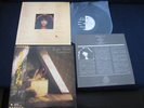 Kate Bush Lionheart Japan ORG Promo White Label LP OBI