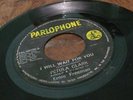 Petula Clark 45 rpm philippines 7