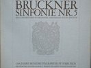 PHILIPS HIFI STEREO 835 225/26 AY JOCHUM BRUCKNER N°5