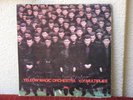 YELLOW MAGIC ORCHESTRA XOO MULTIPLIES RARE LP VENEZUELA