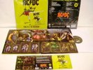 AC/DC-The fly is rockin'lAustin1985(Rare Pack)(Germany)