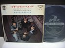 Rolling Stones Mother’s Little Helper Japan 4 Track EP
