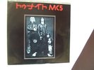 MC5 TONIGHT JAPAN PS ATL 45 PUNK KBD IGGY POP STOOGES