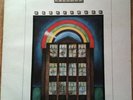CANDLE FACTORY -  Nightshift lp   Rare UK Folk.