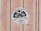 D.J. BANDA STRUGGLE / AFRO ZIMBABWE 70s - DEAD STOCK ?