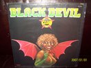 BLACK DEVIL DISCO CLUB COSMIC DISCO HOLY GRAIL ALBUM LP