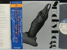 SMOKY HOGG/WHEN THE SUN GOES DOWN[JAPAN ONLY TRIO]MINT