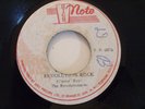 RARE REGGAE- DANNY RAY -REVOLUTION ROCK HIGH NOTE JA 7