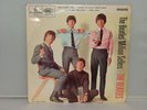BEATLES EP MILLION SELLERS GOLDEN DISCS UK PS SCARCE