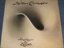 ROBIN TROWER Bridge of Sighs ORIG UK 1974 EX LP & Cover