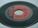 MORE RELATION - Don't be angry - MR 1978 7in  - LISTEN