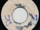 MADEMOISELLE Joe Higgs/ LION WAKES Dynamites (Rare 69)?
