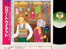 ROBERT WYATT (SOFT MACHINE) ruth is stranger JAPAN LP