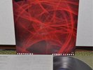 Noah Howard Red Star Japan LP Insert 1978