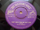ELVIS PRESLEY BLUE MOON MINT GOLD HMV RARE MUSEUM PIECE