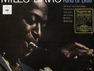 AUDIOPHILE MILES DAVIS Nimbus Supercut  NM -
