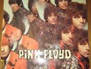 PINK FLOYD - PIPER AT THE GATES OF DAWN - MINT - SWRAP
