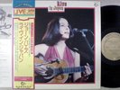 JOAN BAEZ - LIVE IN JAPAN 1967 Japan Only LP w/Obi, Re