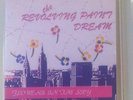 1984 Creation Revolving Paint Dream Flowers In The Sky