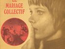 JP MIROUZE SEXOPOLIS ORIG FRENCH OST FUNK PSYCH MINT