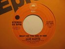 Deep Soul 45 CLOE MARTIN on EPIC What Do You See HEAR