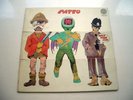 PATTO-HOLD YOUR FIRE-UK VERTIGO SWIRL-VG