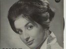 MINA FOLLE BANDERUOLA EP ITALDISC 1960