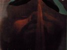 Jards Macale LP Lanny Gordin RARE Psych Jazz FUNK mp3