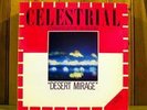 ALAN SILVA ARTHUR DOYLE Desert mirage FREE JAZZ NM Hear