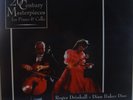 ROGER DRINKALL/DIAN BAKER    AUDIOPHILE  LP