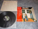 STATUS QUO on the level Japan LP+OBI