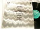 XENAKIS Orient BERIO MADERNA KAGEL Pierre Henry LP