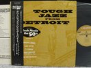 TOUGH JAZZ FROM DETROIT[JAPAN ONLY LP P-VINE]RARE