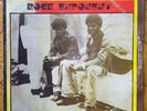 THE IDENTICALS - V.Rare Orig Nigerian afro rock LP