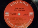Bob Dylan Self Portrait Original 360 Sound label