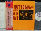 J.B.HUTTO & HIS HAWKS/HAWK SQUAT[JAPAN LP]MINT COPY