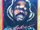 ALEKE KANONU - 