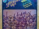 FELA & THE AFRICA 70 - EXPENSIVE SHIT NIGERIAN ORIG LP