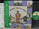 BOBBY WILLIAMS/FUNKY SUPER FLY[JAPAN P-VINE LP]MINT