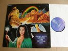 JIMMY HOTZ BEYOND CRYSTAL SEA XIAN orig PROG PSYCH LP