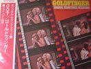 JOHN BARRY/JAMES BOND 007 Goldfinger LP RARE Film Strip Cover w/OBI Japan SR-654