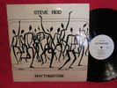 STEVE REID LP-Rhythmatism PRIVATE Free Jazz MUSTEVIC og