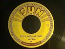 Billy Riley Rock with me Baby Sun 245 Rockabilly 45